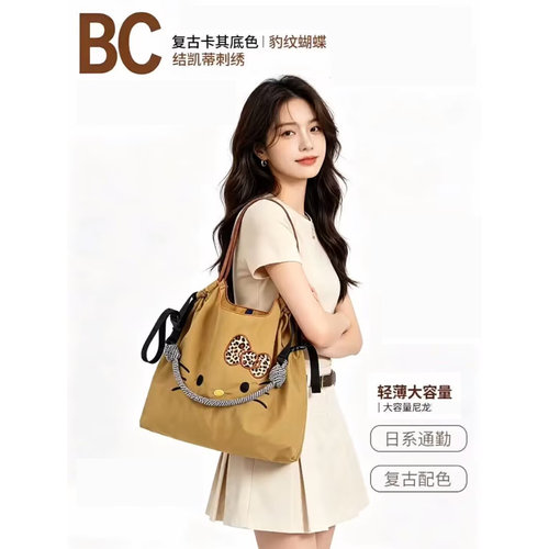 高圆圆同款尼龙刺绣大容量女包