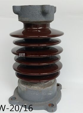 ZS-35/4绝缘瓷瓶ZSW-35/400户外高压瓷瓶支柱线路棒形绝缘子35KV