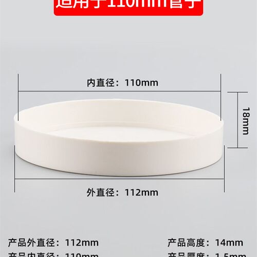 下水管盖帽管堵管盖厨房卫生间50/75/110pvc管子密封遮挡装饰盖子