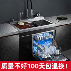 美大铭盛集成水槽洗碗机高温烘干13套超声波家用全自动独立式一体