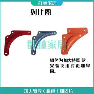铝合金升降折叠人字工程家用梯子配件固定加固三角镀锌铁钢防护片