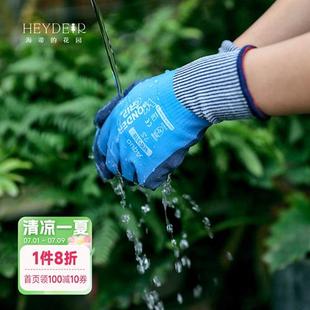 花园手套多给力园艺加厚耐磨防滑花卉盆栽种植防刺防水防寒 海蒂