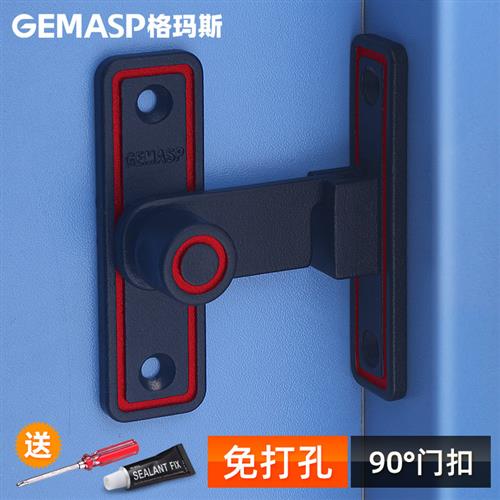 免打孔不锈钢门锁扣搭扣插销锁老式门锁推拉移门锁房门闩门扣门栓