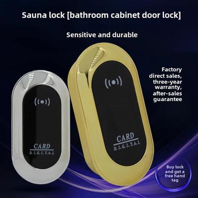 采购产品浴室柜门锁桑拿传感器智能锁浴室中心锁健身房防水锁