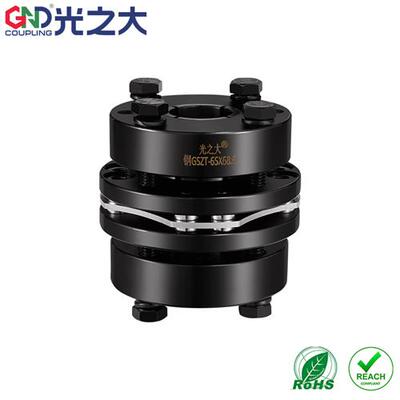 DBL02钢联轴器GSZT45号钢单膜片胀套步进伺服电机扭矩弹性联轴器