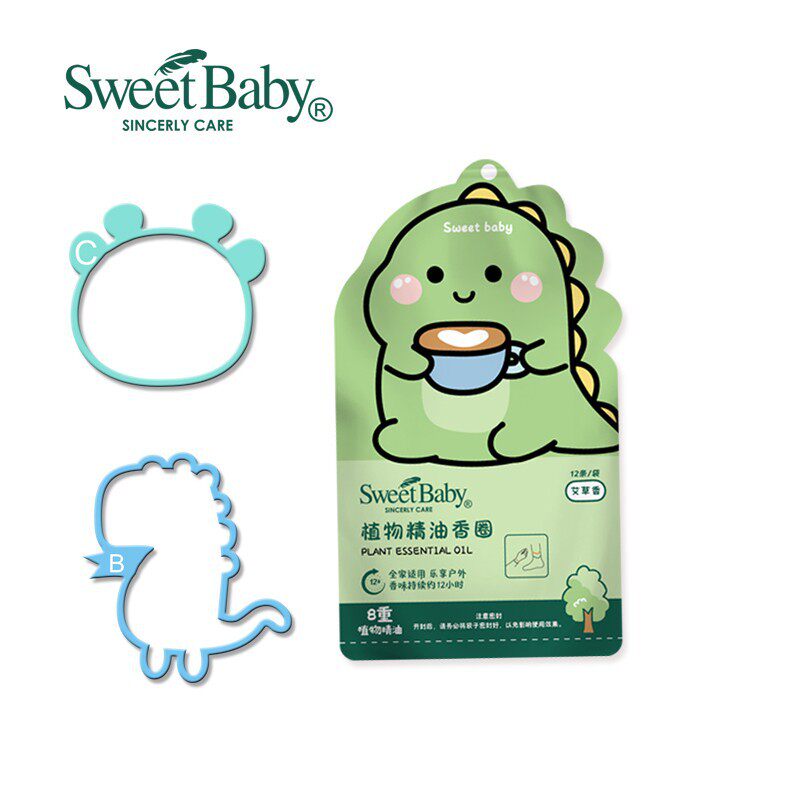 适樱宝植物精油防护香圈异形袋恐龙卡通小兔驱蚊手环通用户外防蚊