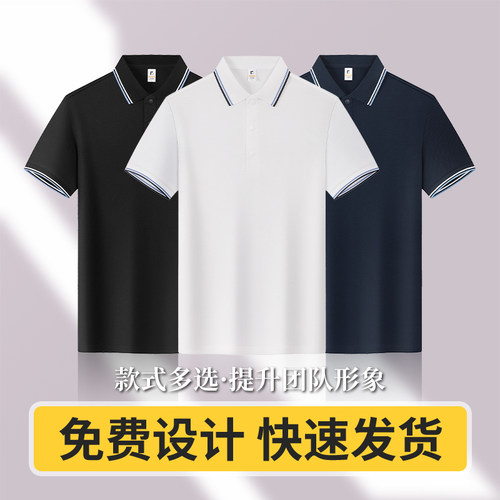 【专柜品质】【款式面料严选】【免费设计】