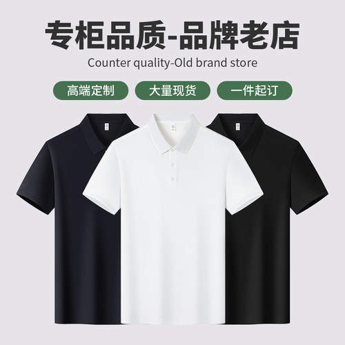 【专柜品质】【款式面料严选】【免费设计】
