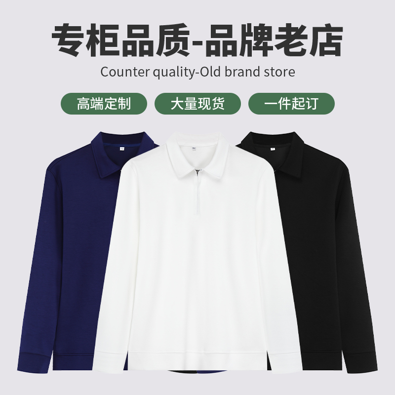 【专柜品质】【款式面料严选】【免费设计】