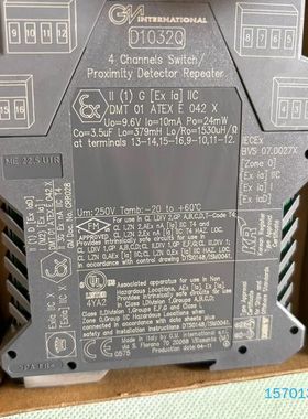 【顺庆】意大利 GMI 基玛伊 安全栅 继电器 D1032Q 原装正【议价