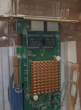 【星纳】全新库存未拆封网卡，，如图…【议价】