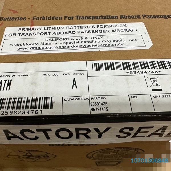 【顺庆】1756-BATM 罗克韦尔现货1个【议价】