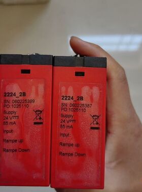 【顺庆】PR 2237C1A  22242B 2255B1 2255【议价】