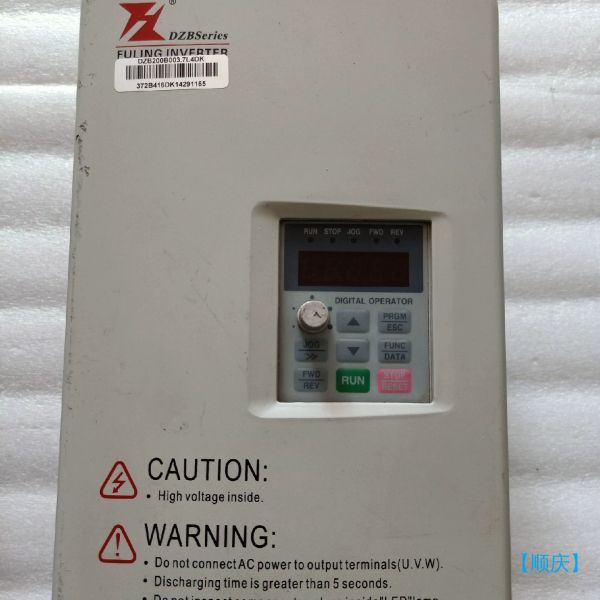 【顺庆】富林变频器DZB200B003.7L4DK,.原装拆机，实物【议价】