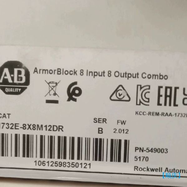【顺庆】1732E-8X8M12DR 全新原装现货库存【议价】