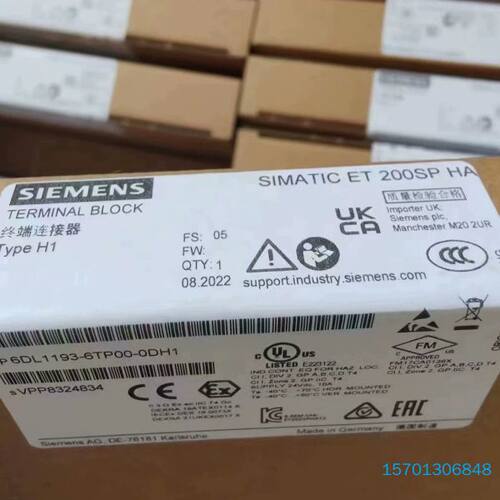 【顺庆】西门子6DL1193-6TP00-0DH1全新原装正品质保一【议价】