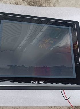 【顺庆】繁易触摸屏   FE4097C【议价】