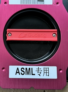 Gudeng REV- B dc-a03341【议价】