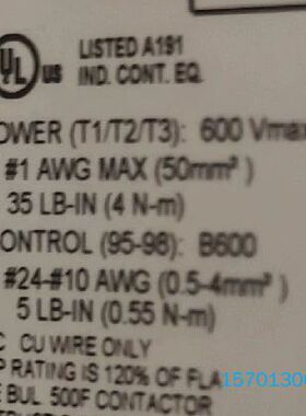 【顺庆】592-EEGD库存现货质保标价【议价】