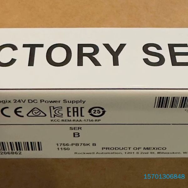 【顺庆】1756-PB75K 全新原装正品 标价【议价】