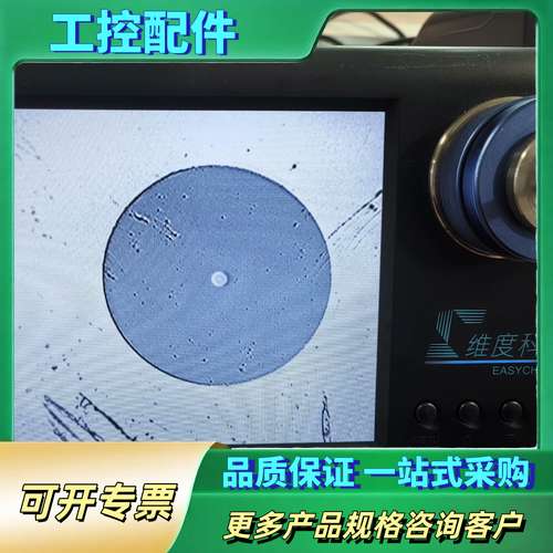 400倍端检Dimension维度科技EC400BC  EC【议价】