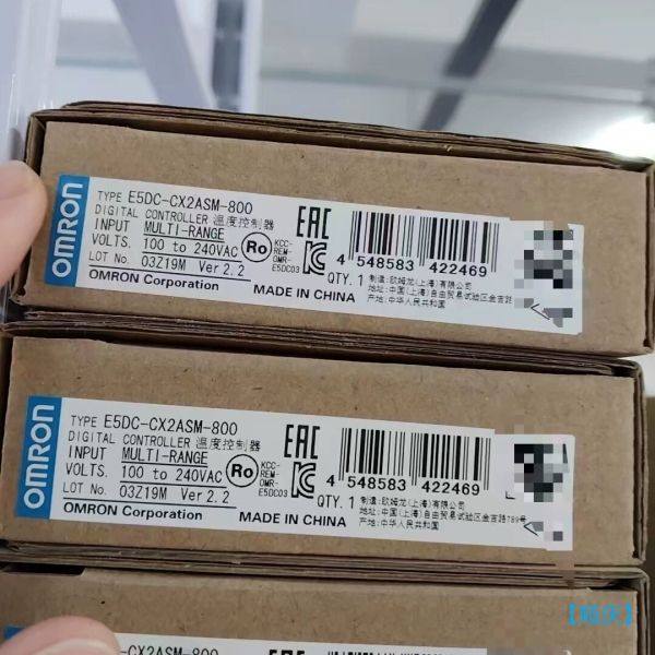 【顺庆】欧姆龙 数字温控器/定时器【议价】