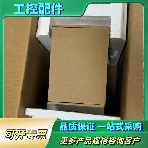 变频器ACS550-01-045A-4，22KW大功率【议价】