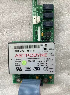 【顺庆】美国Teledyne3190/3290电源板C64586，M【议价】