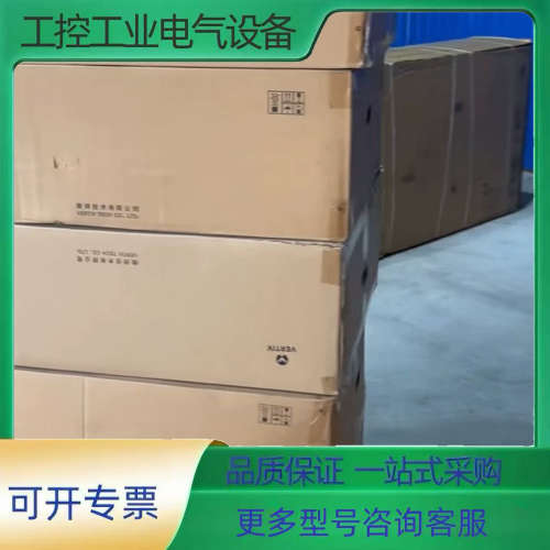 维谛ups 维谛EXM-2 功率模块 PM50-C  50K【议价】