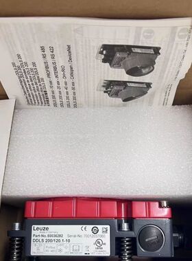 【顺庆】现货！50132927 DDLS 508 120.3 L【议价】