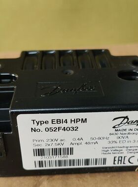 【顺庆】EBI4HPM点火变压器【议价】