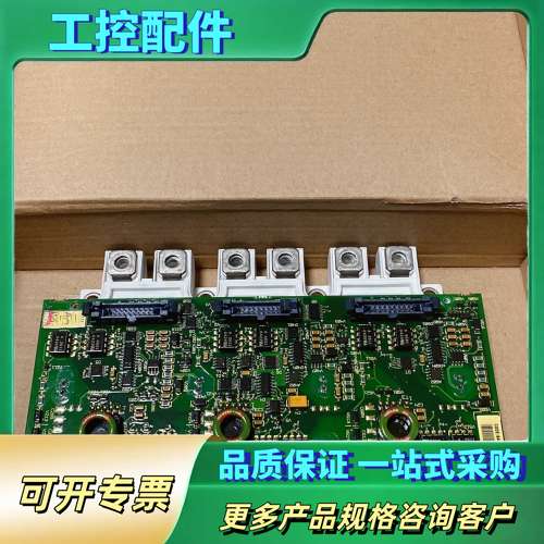 FS450R12KE3/61C FS450R17KE3/61【议价】