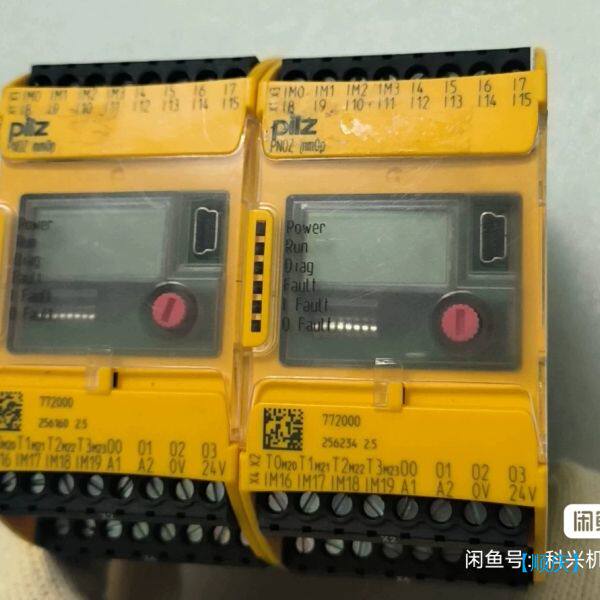 【顺庆】pliz pn0z mm0p 772000【议价】