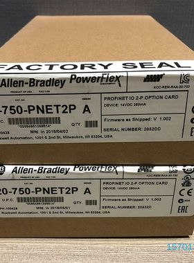 【顺庆】20-750-PNET2P 罗克韦尔 Rockwell 全新【议价】