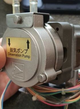 【顺庆】威高日机装脱气泵加压泵dbb27c【议价】