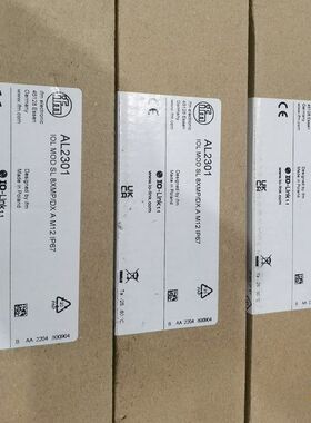 【顺庆】易福门模块AL2301 AL1422 AL4122 AL12【议价】