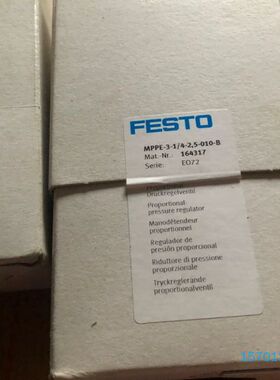 【顺庆】费斯托 FESTO 比例阀 MPPE 164317【议价】