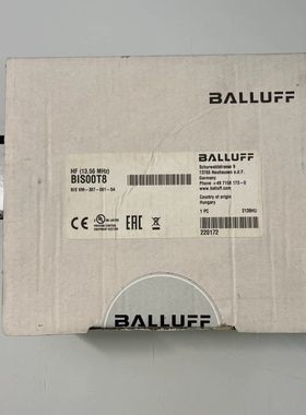 【星纳】BIS00T8【议价】