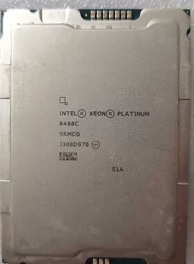 【顺庆】8488C CPU处理器Intel正式版铂金 2.4G满载3【议价】