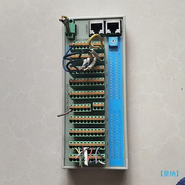 【星纳】台达输入输出模块ASD-DMC-RM64MN 拆机  功能正【议价】