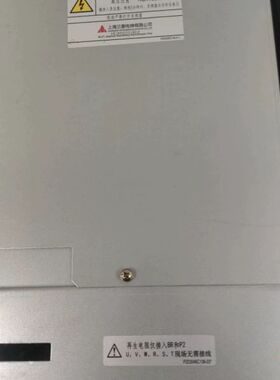 【顺庆】三菱电梯配件ZCIP-LZD2-15/18/12【议价】