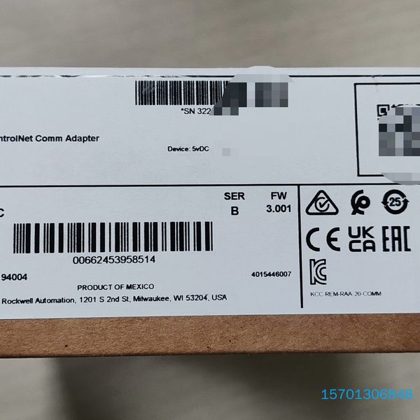 【顺庆】20-COMM-C 罗克韦尔AB 变频器附件  全新原装现货【议价