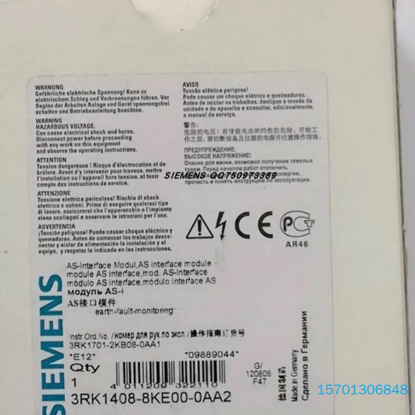 【顺庆】全新西门子AS接口模块3RK1408-8KE00-0AA2【议价】