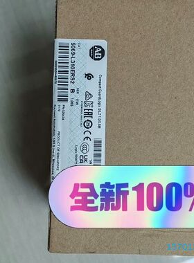 【顺庆】【顺庆】5069-L310ERS2 罗克韦尔AB PLC模块 全新原【议