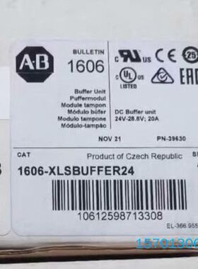【顺庆】1606-XLSBUFFER24 全新原装正品 标价【议价】