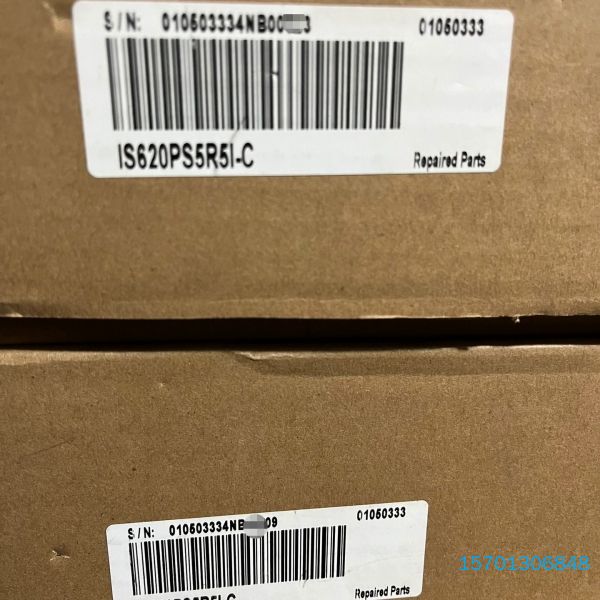 【顺庆】汇川伺服驱动器IS620PS5R5I-C工程余料，成色充新不【议