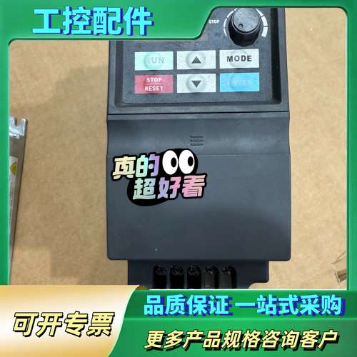 9成新台达变频器VFD015EL43A 1.5KW 380V【议价】