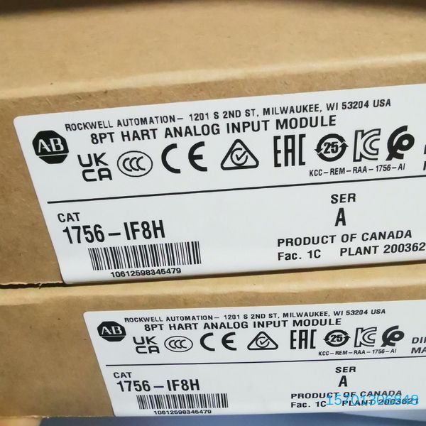 【顺庆】1756-IF8H  现货议价秒发【议价】