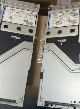 【顺庆】DELL R750 R7525 GPU提升卡 RISER1+【议价】