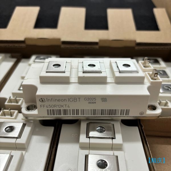 【顺庆】英飞凌igbt模块 FF450R12KT4  全新原装进口【议价】